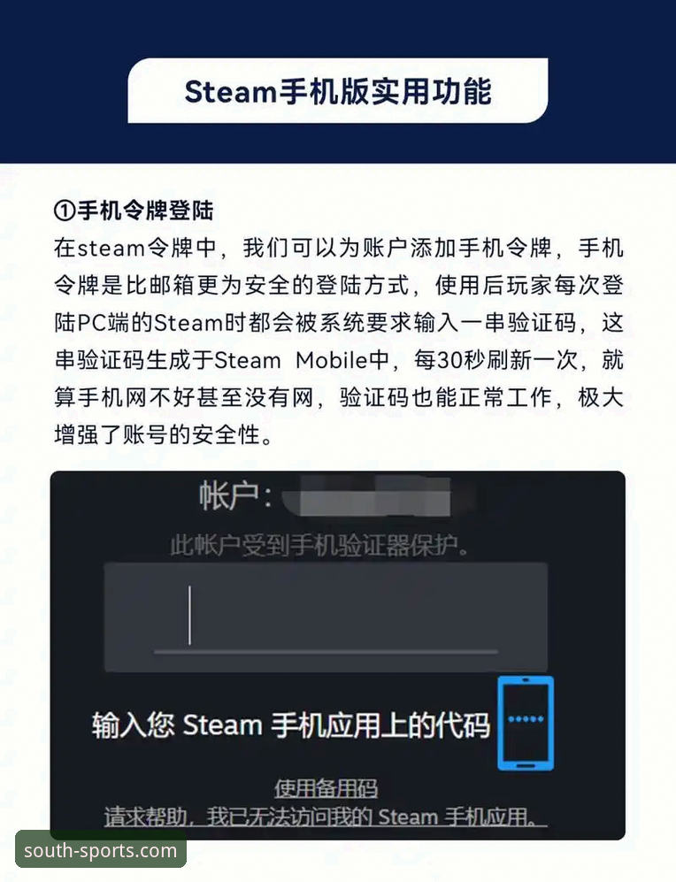 江南体育官网安卓版打不开？资深用户亲测解决指南