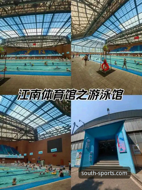 江南体育官网手机版全方位操作教程：解锁v2.1.0版流畅体育体验