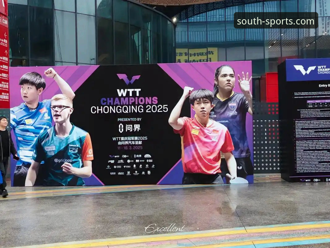 一场青春风暴的诞生：WTT重庆冠军赛决赛深度评测