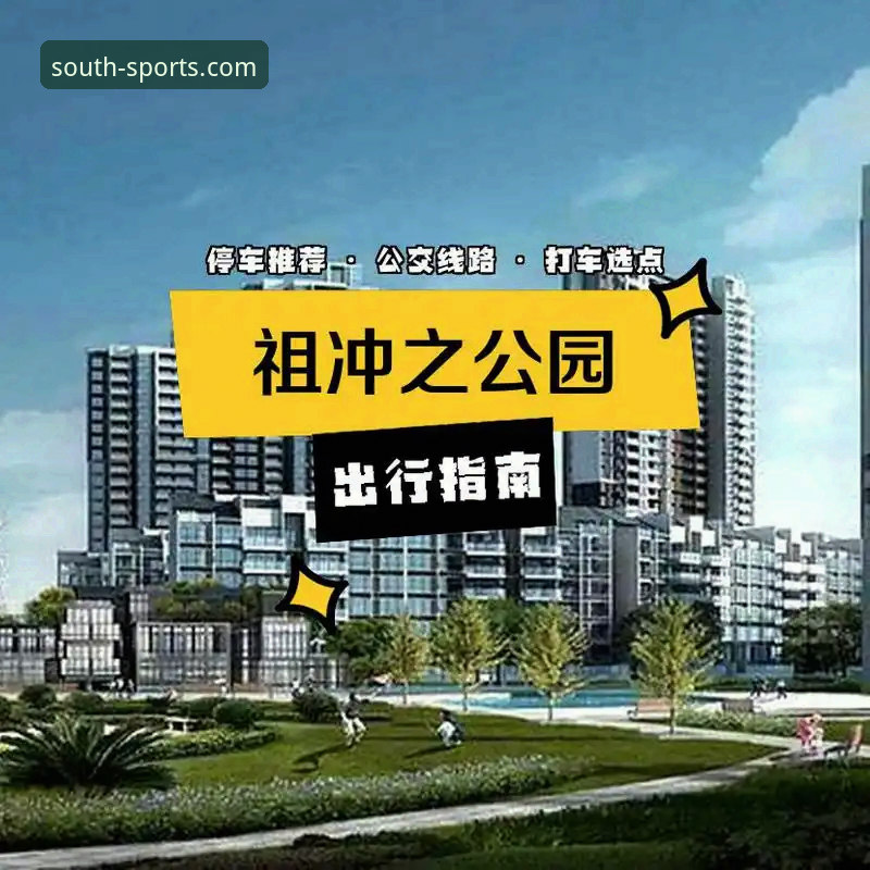 jn江南体育官网最新版下载使用技巧 5个jn江南体育官网最新版下载使用技巧:从安装到高阶功能的完整指南