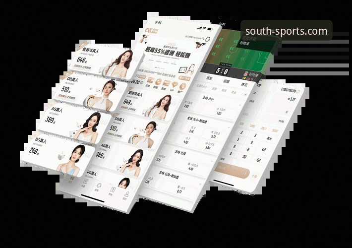 江南体育官网注册与下载实用指南：从入门到精通