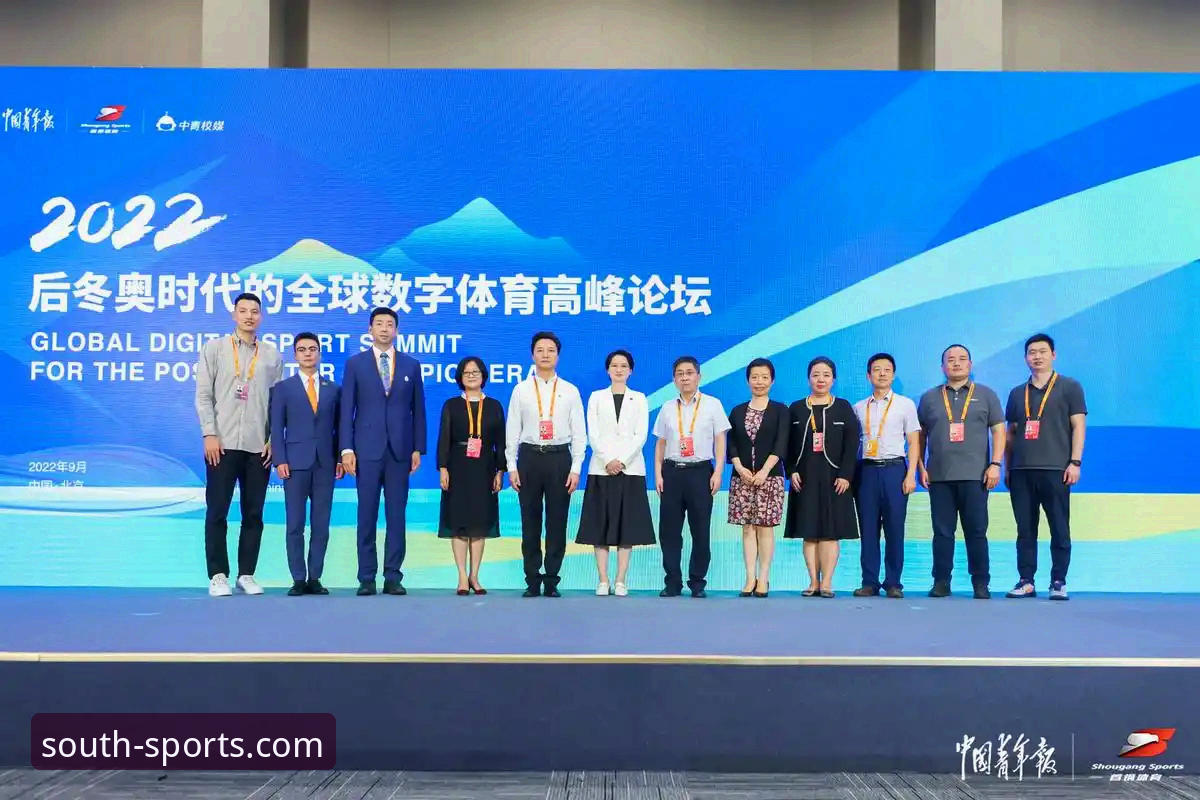 为什么体育资讯平台需要关注版本迭代？从江南体育官网看数字体育的进化逻辑