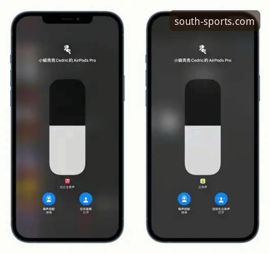 江南体育官网iOS版v2.0.8深度使用与创新体验教程