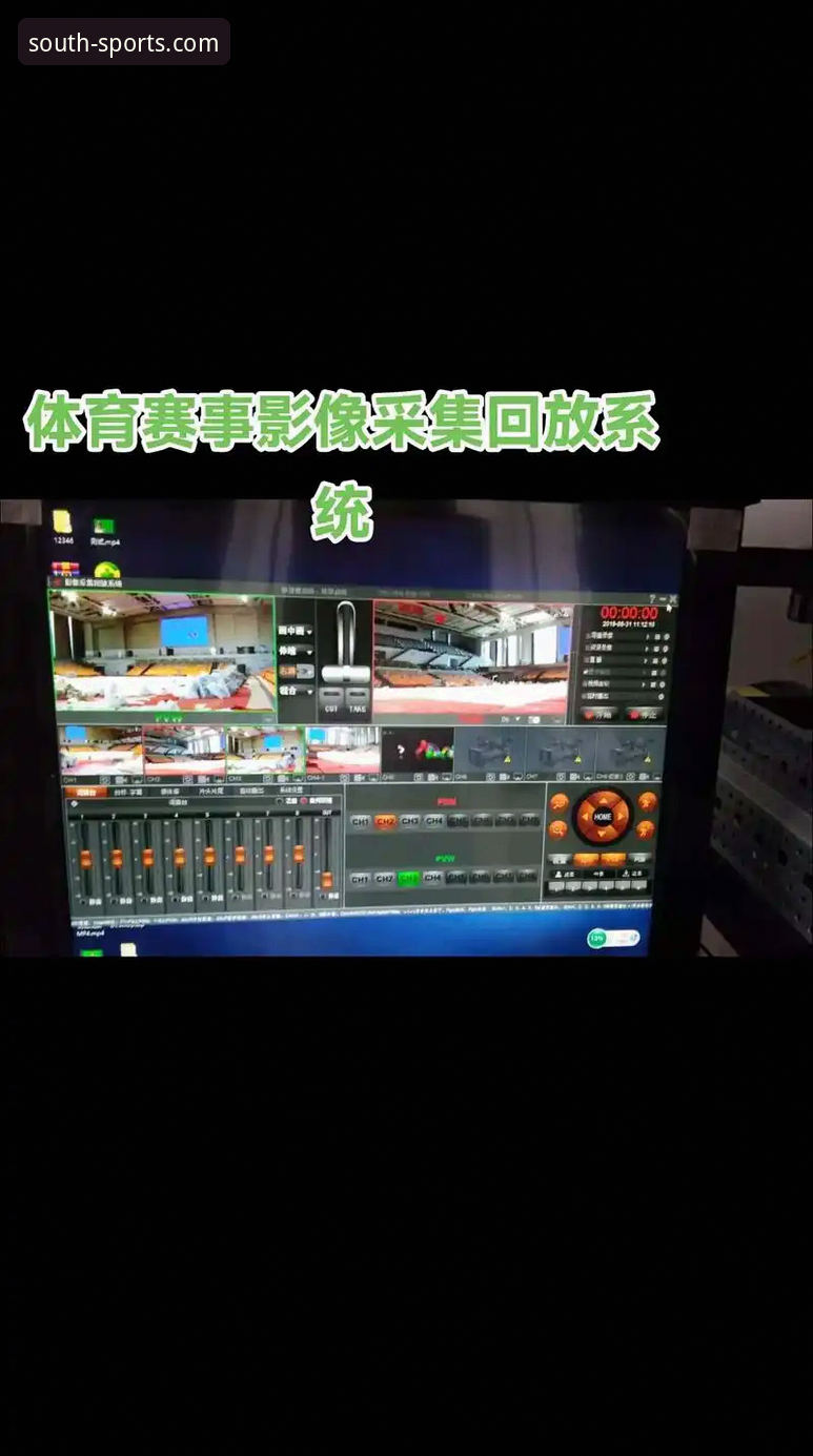 jn江南体育官网登录 如何通过jn江南体育官网登录享受v3.5.2版本的赛事回放功能?