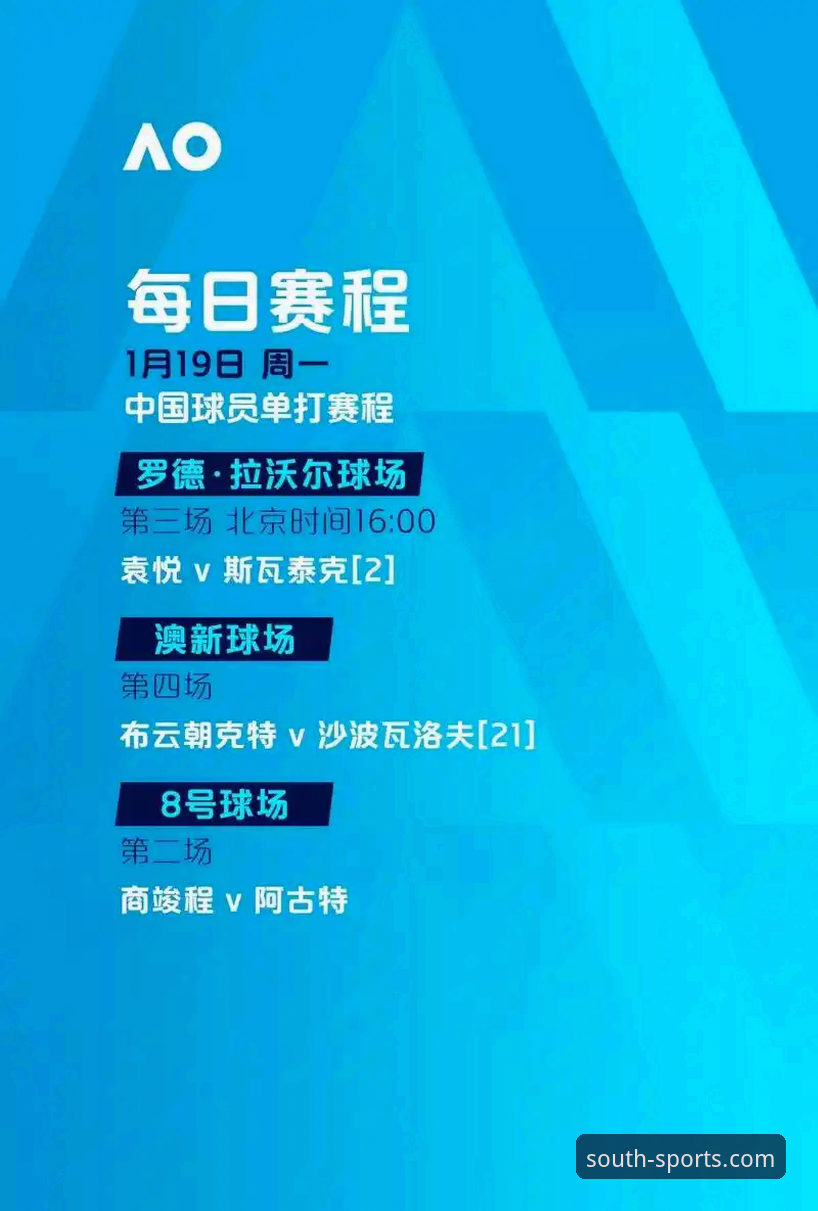 jn江南体育官网会员下载不了怎么办 资深用户分享陶瓷球场保级战观赛心得:从江南体育官网看莱万特如何逆袭